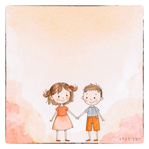 토닥토닥 잘했어