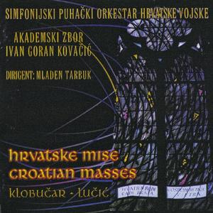 Papinska misa,Jaganjče