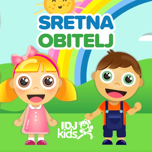 SRETAN ROĐENDAN SEKO