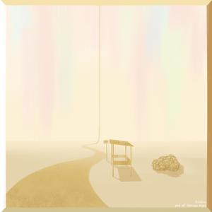 we will be alone forever