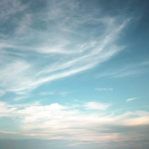 숨결이 바람 될 때