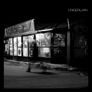 음악이 위로가 안돼