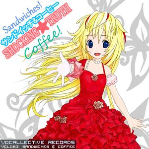 Marriage Therapy (feat. Vocaloid Anon, Kanon & v flower)