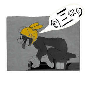 【Free】“被电瓶车撞的一天”Trap Type Beat