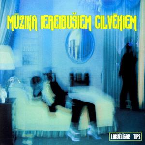 Puikas Dejo Umc, Umc, Umc