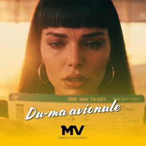 Du-ma, avionule