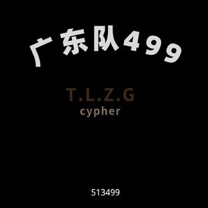 T.L.Z.G cypher