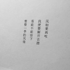 忘不了的是你(新版)