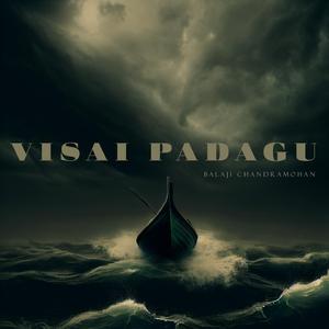 Visai Padagu