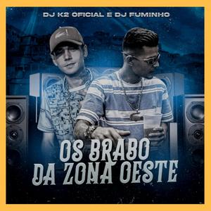Cabaré Da Vila 2 (feat. Mc Rd , Mc Novin, Mc Vuk Vuk & Dj Djalma Dz7)