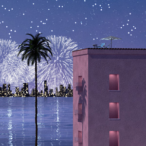 COSMO (feat. NeVGrN)