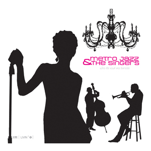 คนในฝัน