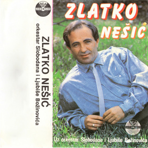 Ti oblacis vencanicu