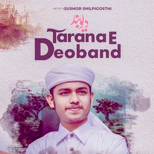 Tarana E Dewband