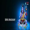 Raghuram - Shivoham