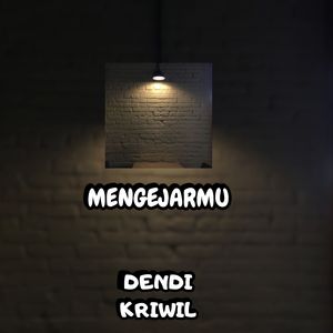 Mengejarmu