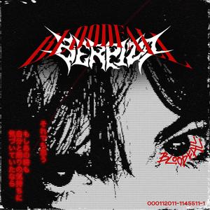 BLOODFALL