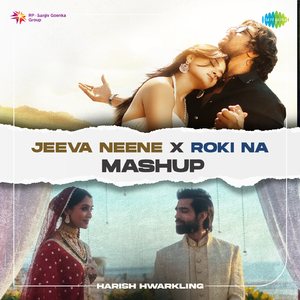 Jeeva Neene X Roki Na - Mashup