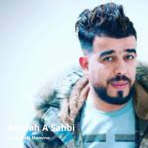 Arouah A Sahbi