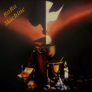 Message (2021 Remastered Version)