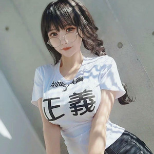 阿哥没有妹嘴甜