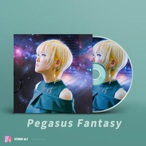 Pegasus Fantasy