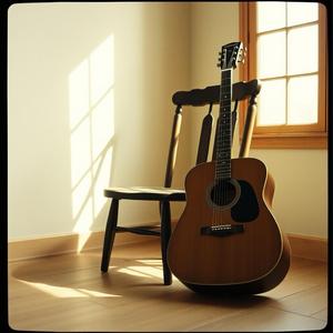 A Pick, a Vet and a Guitar