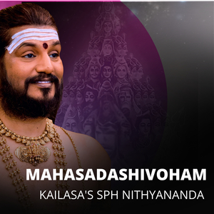 Mahasadashiva