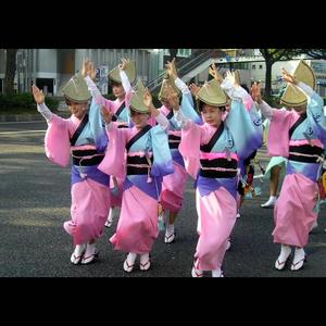 Japanese Culture Day