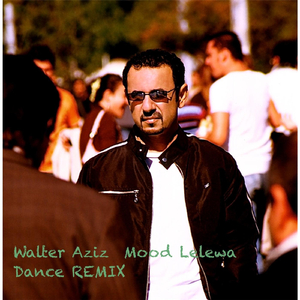 What a Night (Mood Lelewa) [Dance Remix]