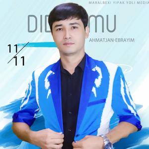 Didingmu