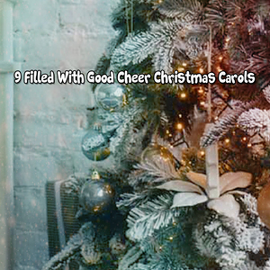 我看到了三艘船