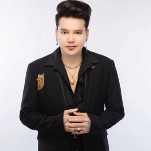 កូនប្រសាខូចខិល (The Naughty Son-In-Law)