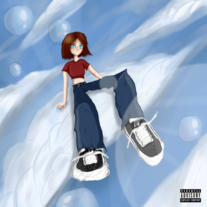 Двигайся (prod. vlonekrystalll)