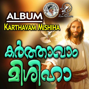 Allivella Lillipoove