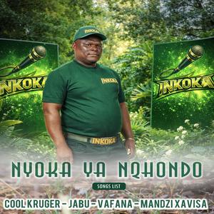 MANDZI XAVISA