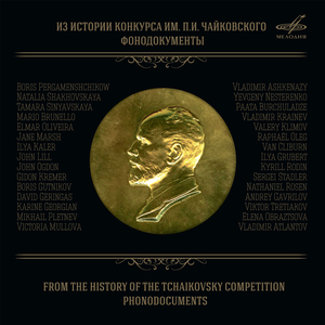 6 Pieces, Op. 19:No. 4, Nocturne