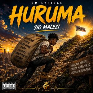 Huruma sio malezi