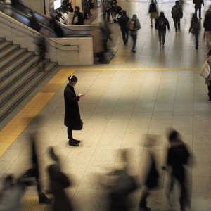 Bir Kere De Bana İhtiyacın Olsun