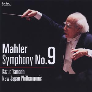 交響曲 第9番 ニ長調: III. ロンド・ブルレスケ: アレグロ・アッサイ、きわめて反抗的に