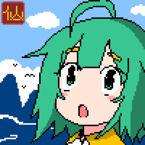 8Bit 仙气飘飘 - 阿手未来