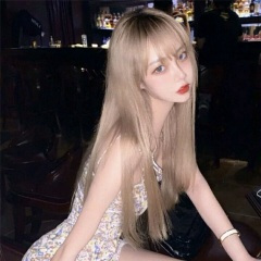 我的世界怎能没有你 (DJ版)