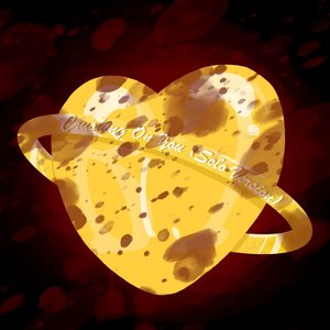 Crushing On You (Solo Version)