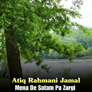 Marhaba Akhtara Rasha