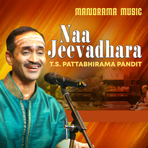 Naa Jeevadhara (Carnatic Classical Vocal)