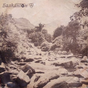 Midsummer Night's Dream, Incidental Music, Op. 61, MWV M 13: No.9 Wedding March