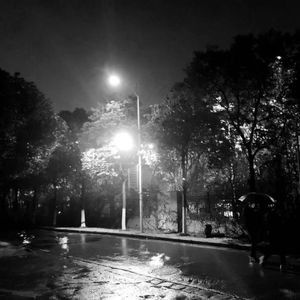 山不见我我自见山