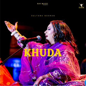 Khuda
