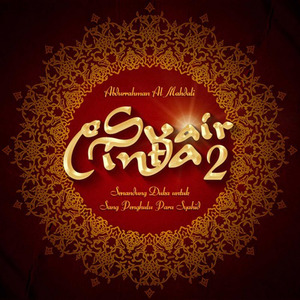 Tentara Muhammad (Live)