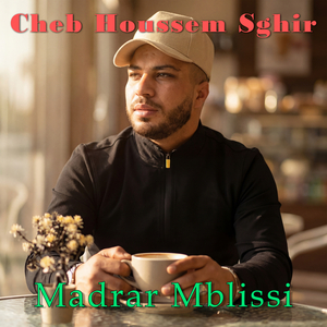 Mgwani nashar f lile